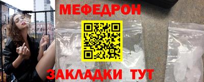 герыч Камышлов