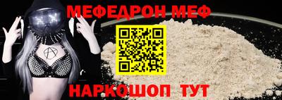 гидропоника Кандалакша