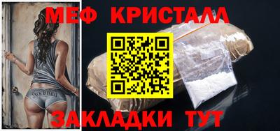 MDMA Канаш
