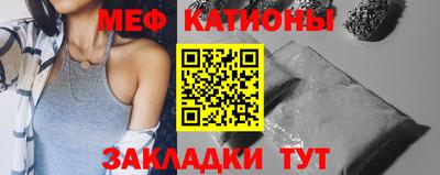гидропоника Кандалакша