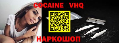герыч Камышлов