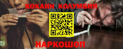 MDMA Канаш