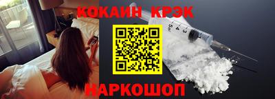 MDMA Канаш