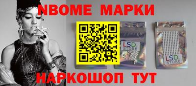 гидропоника Кандалакша