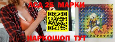 MDMA Канаш
