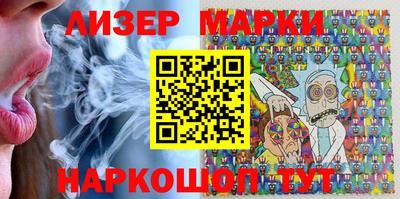 MDMA Канаш
