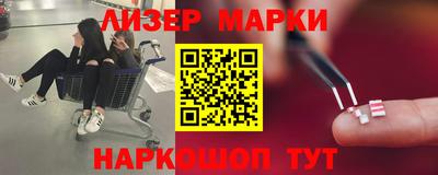 гидропоника Кандалакша