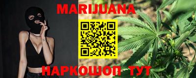 гидропоника Кандалакша