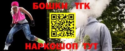 гидропоника Кандалакша
