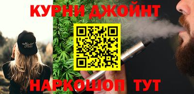 MDMA Канаш