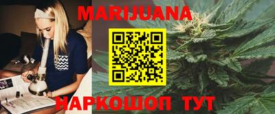 гидропоника Кандалакша