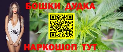 MDMA Канаш