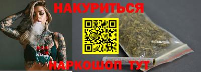 герыч Камышлов