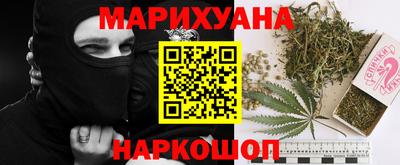 MDMA Канаш
