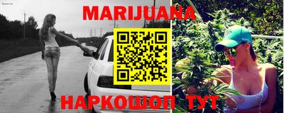 гидропоника Кандалакша