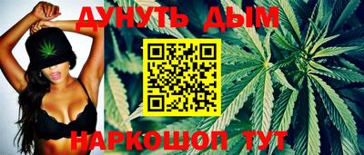 гидропоника Кандалакша