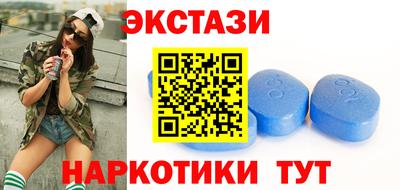 гидропоника Кандалакша