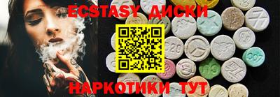 герыч Камышлов