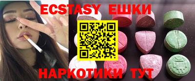 гидропоника Кандалакша
