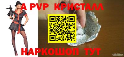 герыч Камышлов