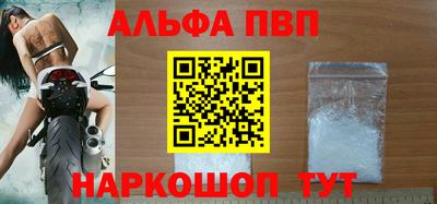 герыч Камышлов