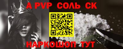 герыч Камышлов