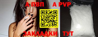 гидропоника Кандалакша