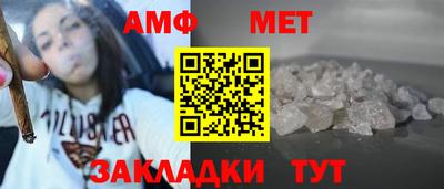 герыч Камышлов