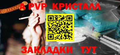 гидропоника Кандалакша