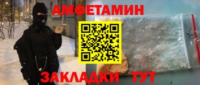 MDMA Канаш
