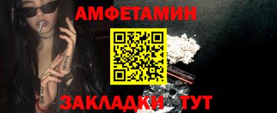 гидропоника Кандалакша