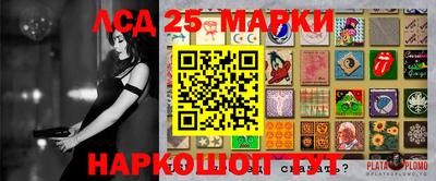 MDMA Канаш