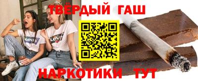 MDMA Канаш