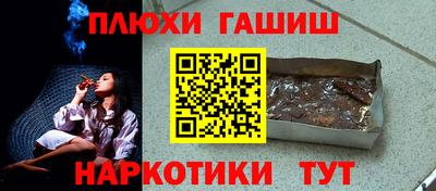 герыч Камышлов