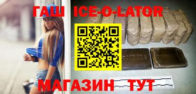 герыч Камышлов