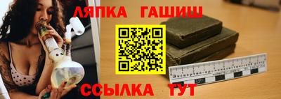 герыч Камышлов