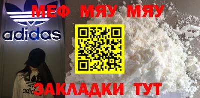 герыч Камышлов