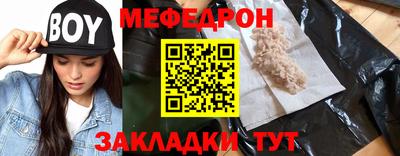 гидропоника Кандалакша