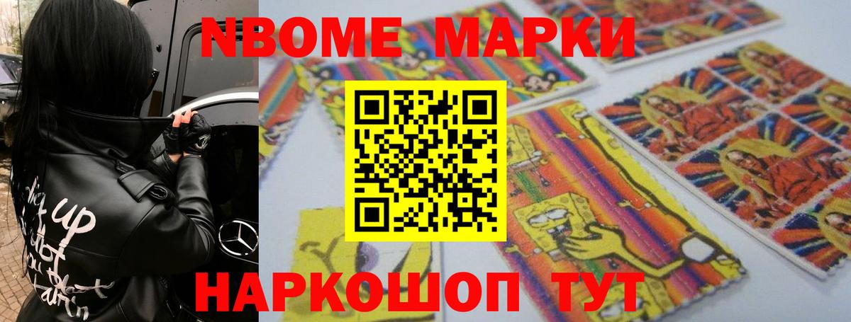 ЛСД экстази ecstasy  ЛСД экстази  Лсд 25 экстази ecstasy  Шебекино  Вход с VPN 